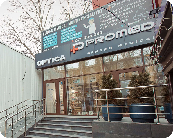 Clinica Oftalmo.md exterior